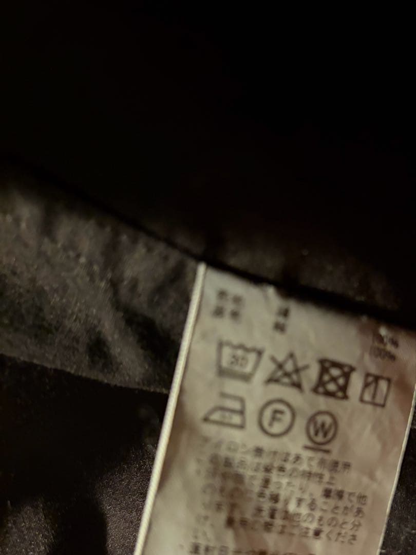 comoli コモリ24AW 製品染 M65 ジャケット サイズ1