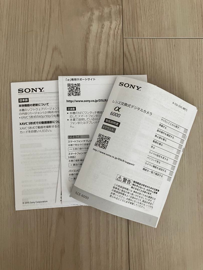 mobi123　SONY α6000 ミラーレスダブルズームレンズカメラ