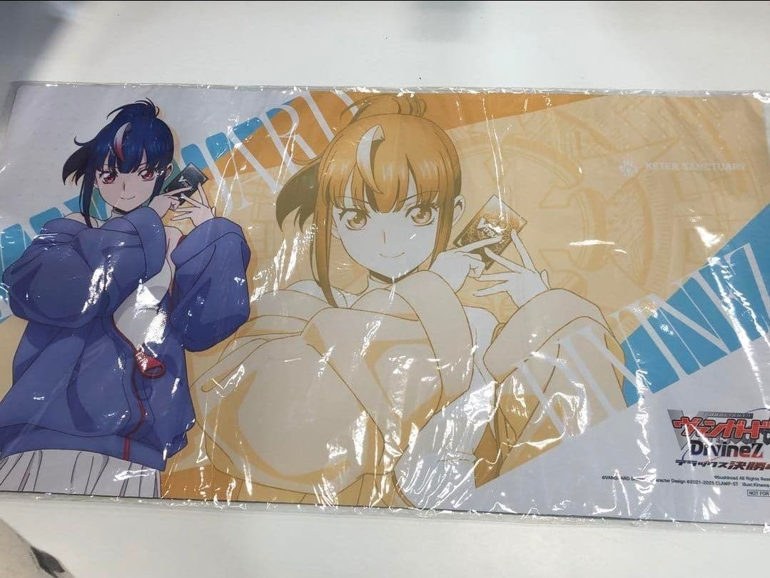 エリカ プレイマット