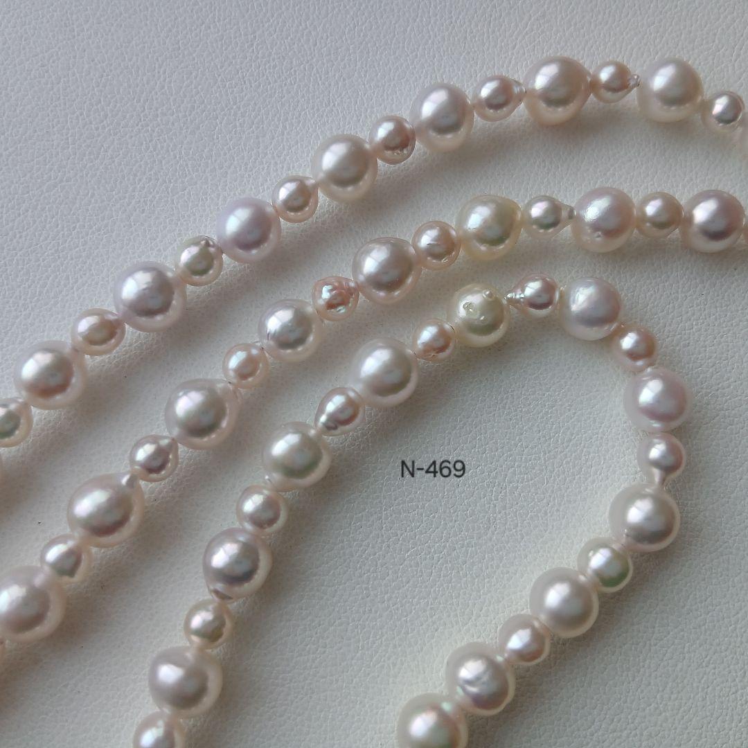 N469アコヤ真珠マルチカラーセミロングネックレス4.0～7.0㎜ 本真珠あこや