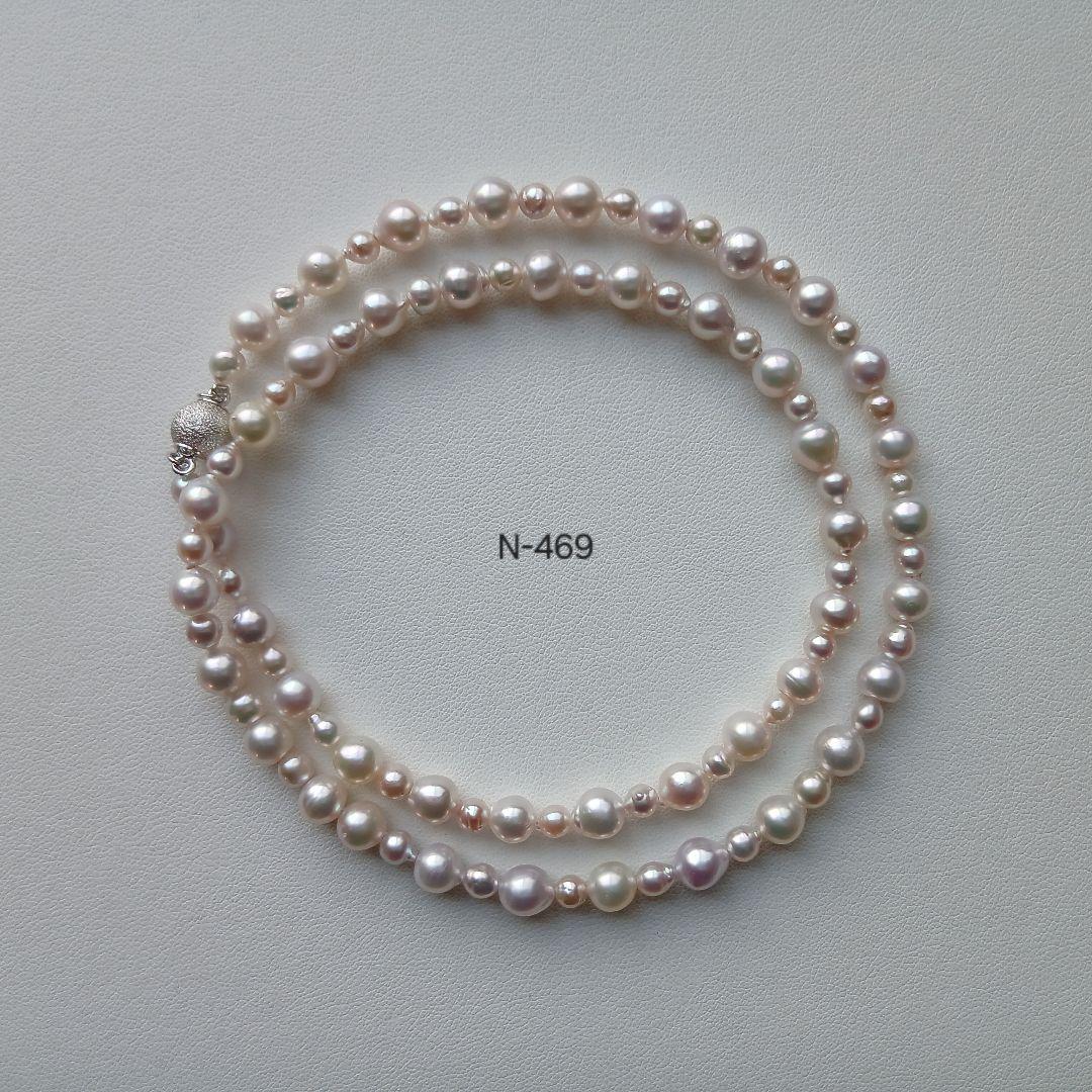 N469アコヤ真珠マルチカラーセミロングネックレス4.0～7.0㎜ 本真珠あこや