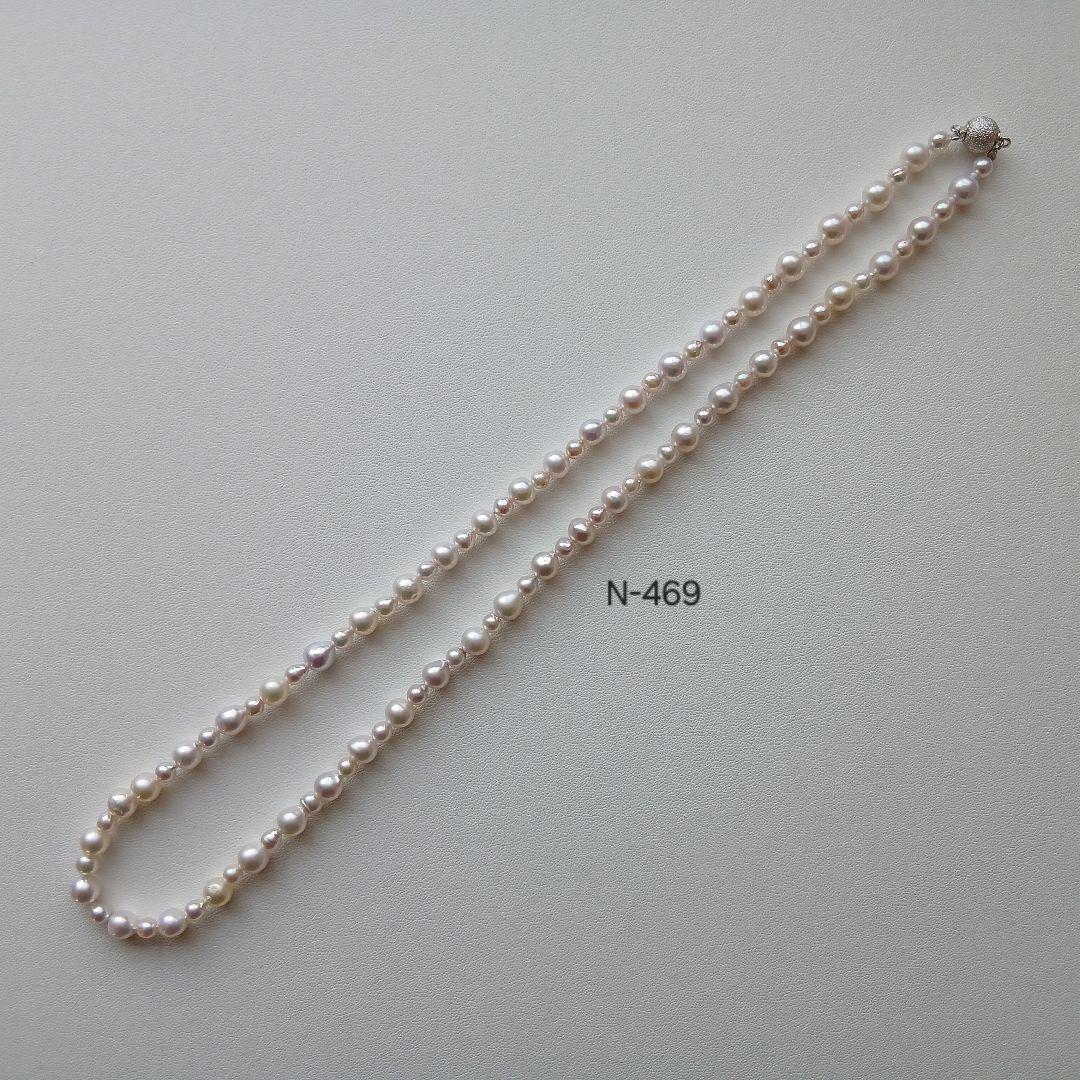 N469アコヤ真珠マルチカラーセミロングネックレス4.0～7.0㎜ 本真珠あこや