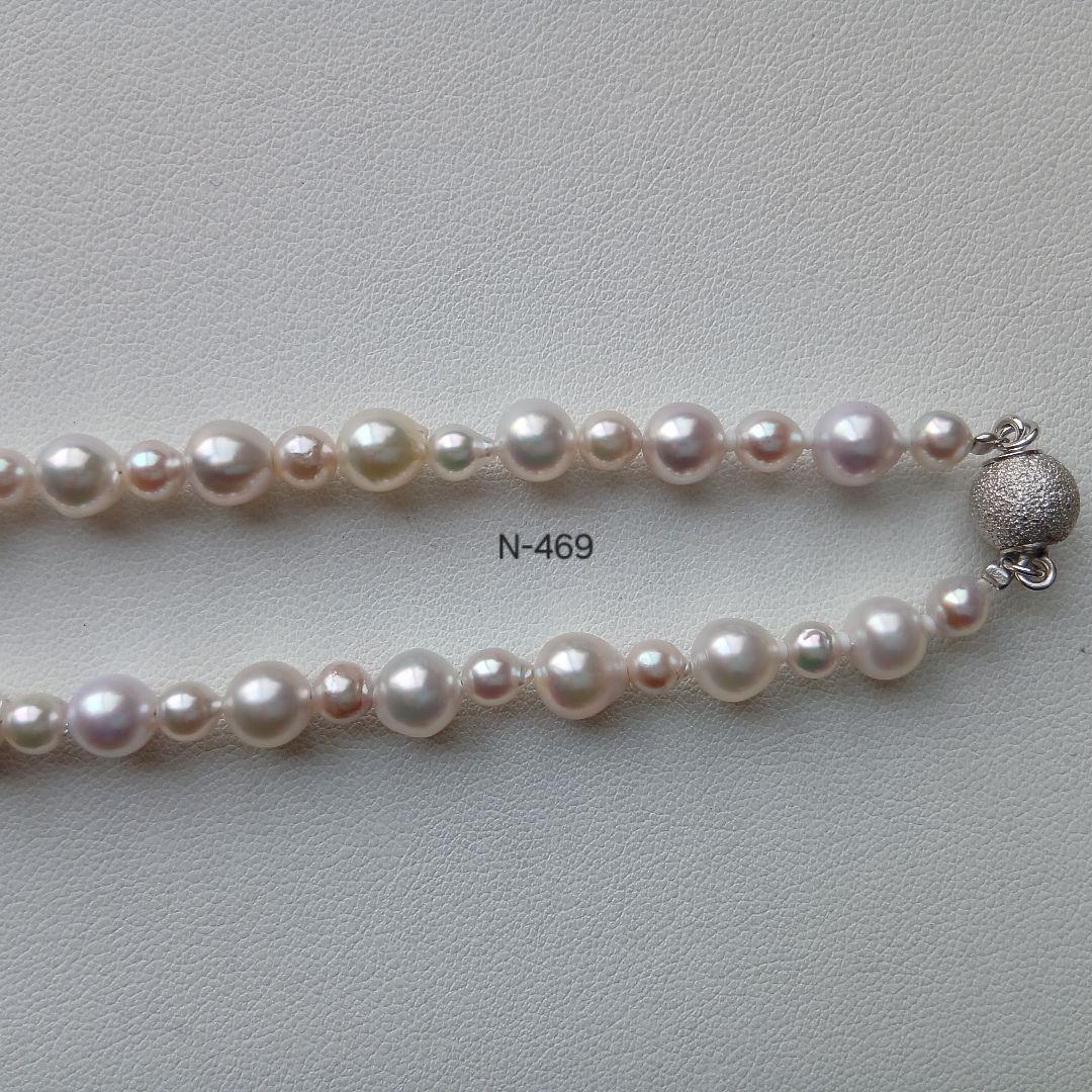 N469アコヤ真珠マルチカラーセミロングネックレス4.0～7.0㎜ 本真珠あこや