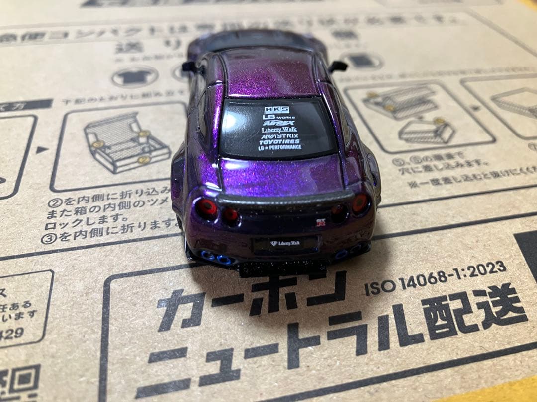 MiNiGT 73 LBWORKS 日産GT-R マジックパープル　トイザらス