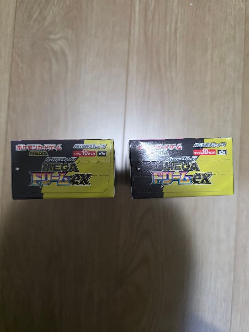 真*ん様 ポケモンカードゲーム　メガドリームex　2box　シュリンクなし　ペリ