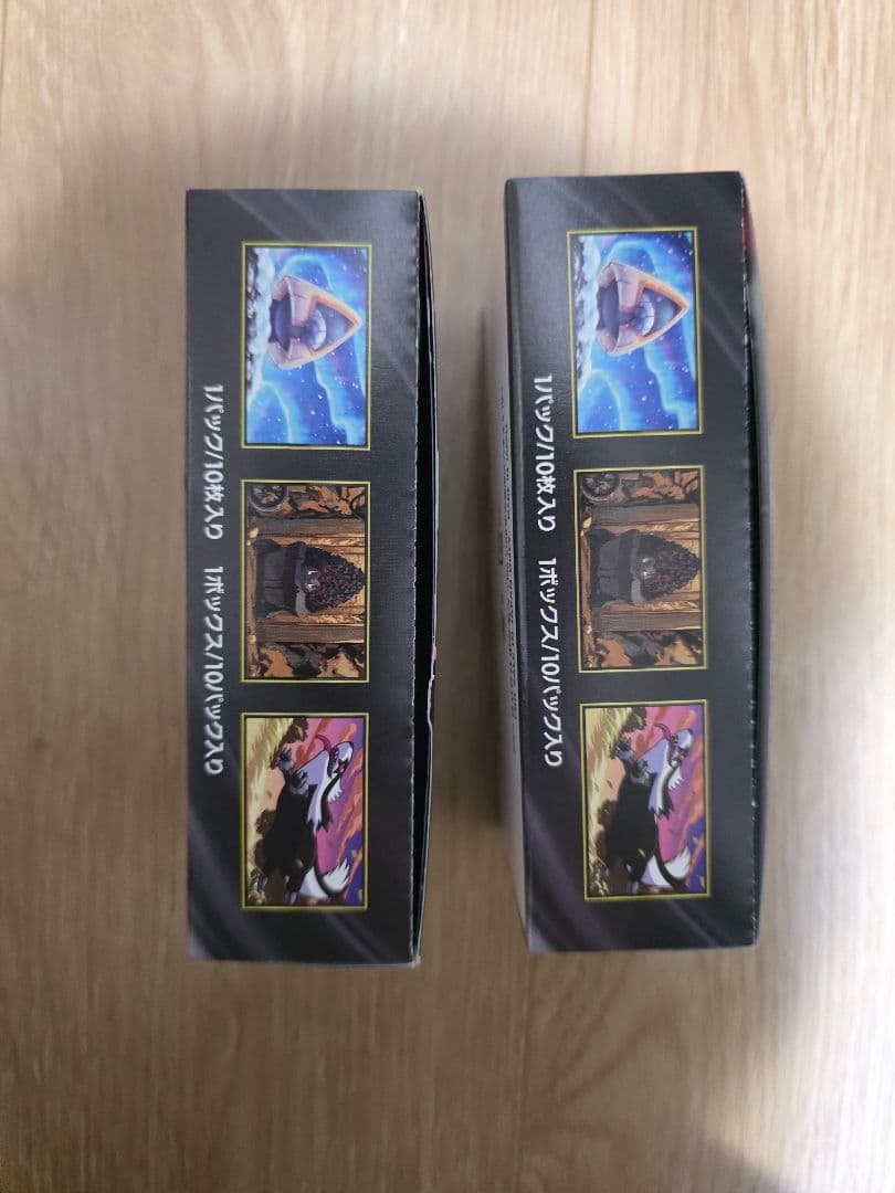 真*ん様 ポケモンカードゲーム　メガドリームex　2box　シュリンクなし　ペリ