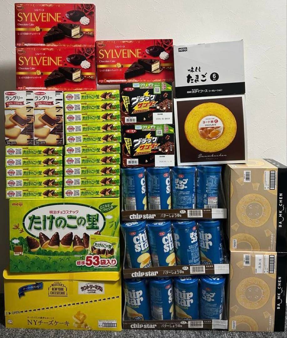 お菓子まとめ売り アミューズメント菓子