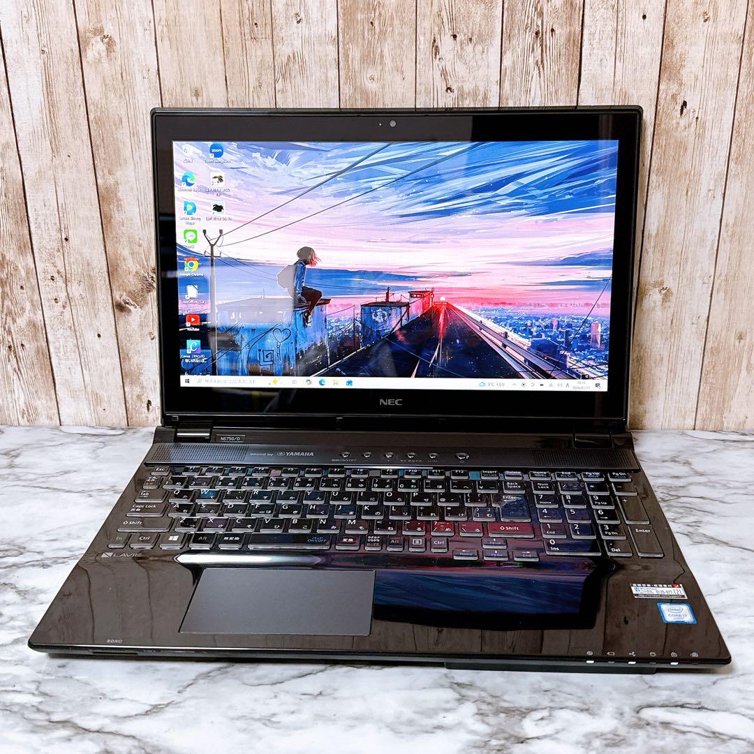 美品✨高性能i7 メモリ8GB 超大容量1TB✨ブルーレイ すぐ使えるパソコン