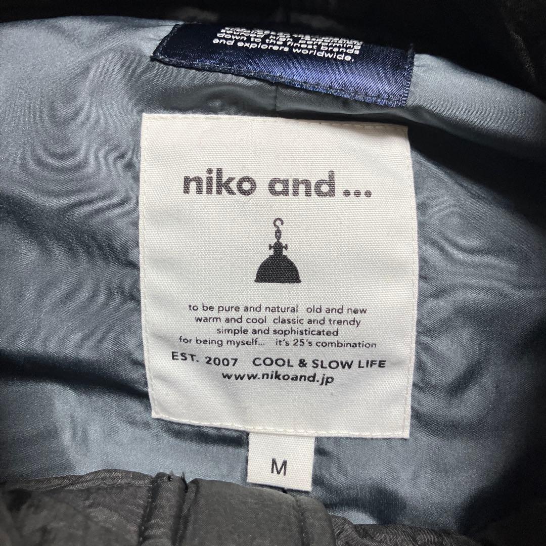 niko and... アライドモンスターBZ M