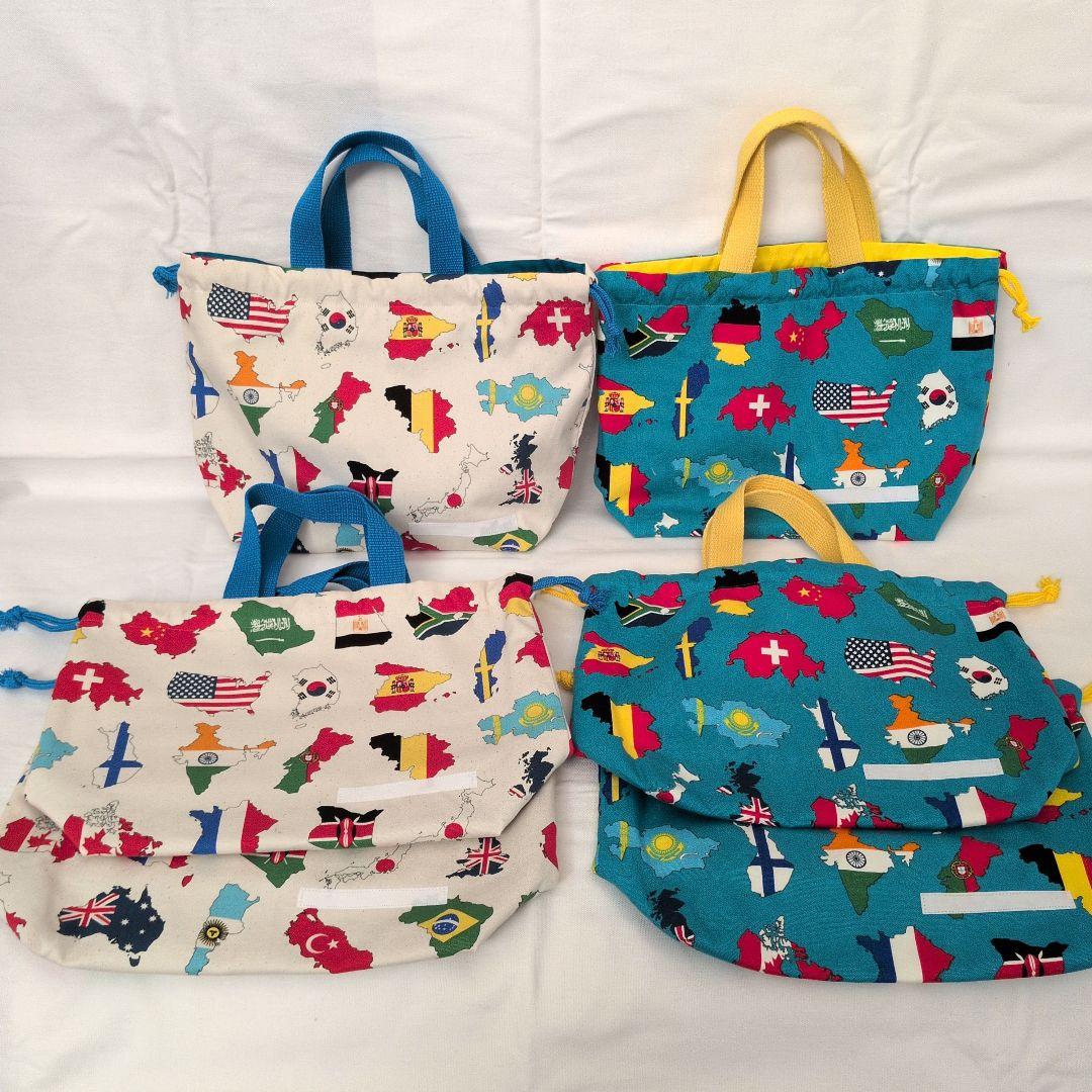 ☆うさぎさま専用☆