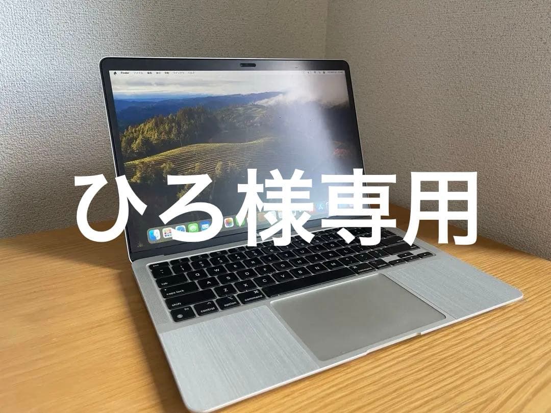 MacBook Air M1 1TB 2020 13インチ US配列