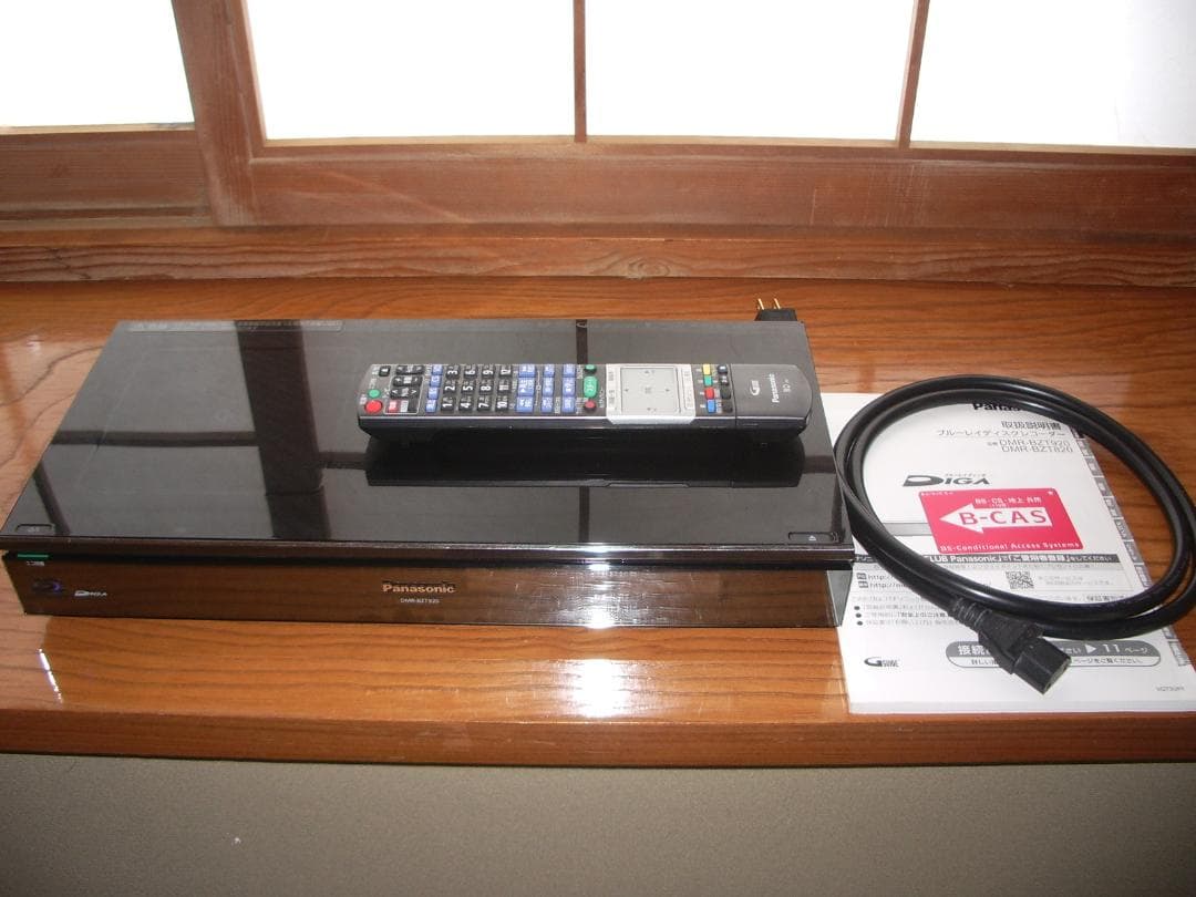 パナソニック/Panasonic DIGA DMR-BZT920・格安中古美品！