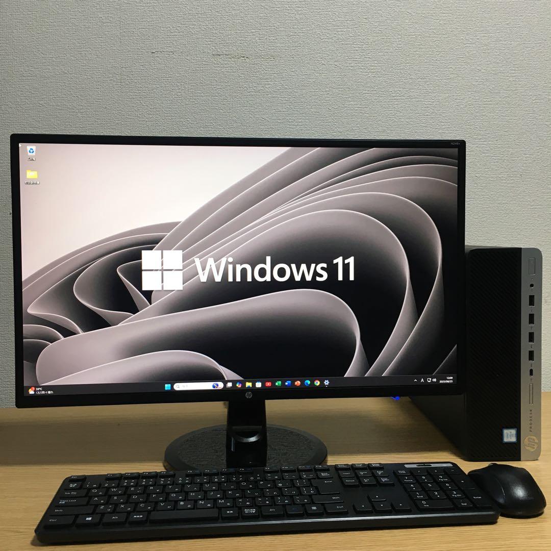フルセット HP ProDesk Win11 強力i5 8G SSD 23.8'
