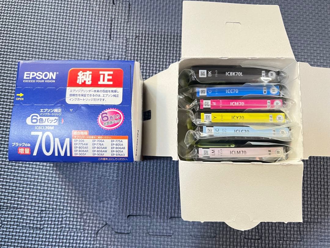 EPSON EP-306 プリンター 付属品完備＋純正インク70M 2箱