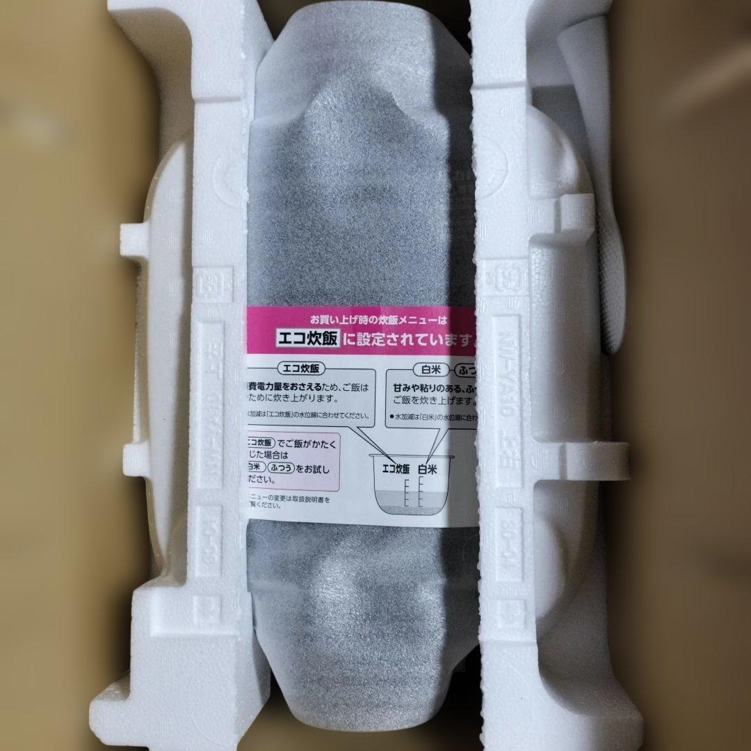 象印 NW-YR10-BZ 圧力IH炊飯ジャー 1.0L　5.5合炊き