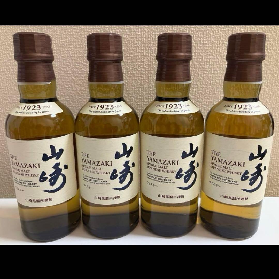 山崎シングルモルトウイスキー180ml×4本