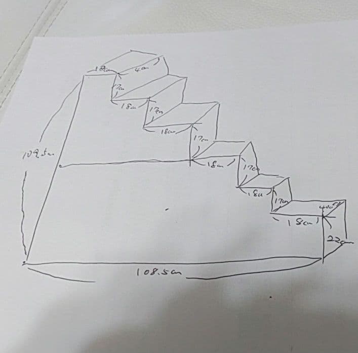 nobu989615　階段箪笥　アンティーク　木製　時代箪笥
