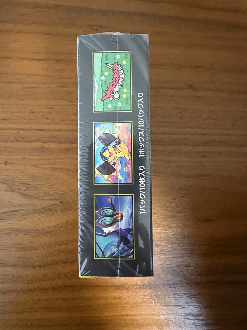 ポケモンカードゲーム　MEGAドリームex シュリンク付き　1BOX