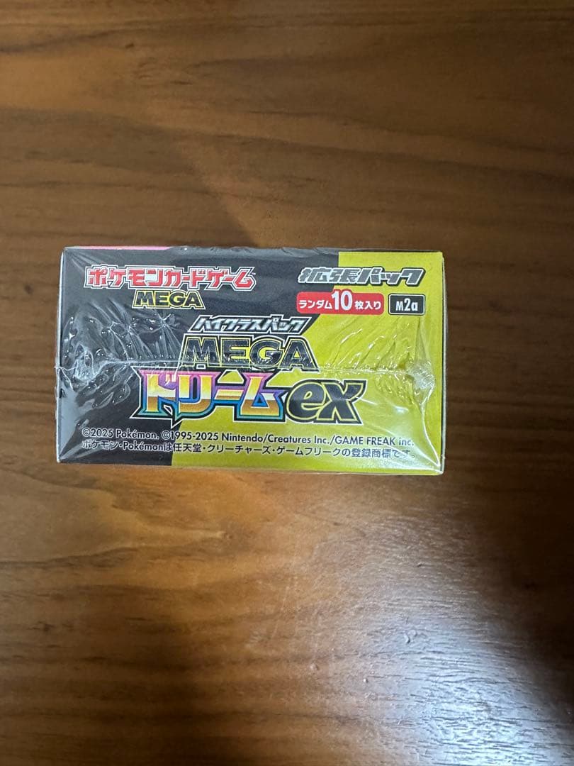 ポケモンカードゲーム　MEGAドリームex シュリンク付き　1BOX