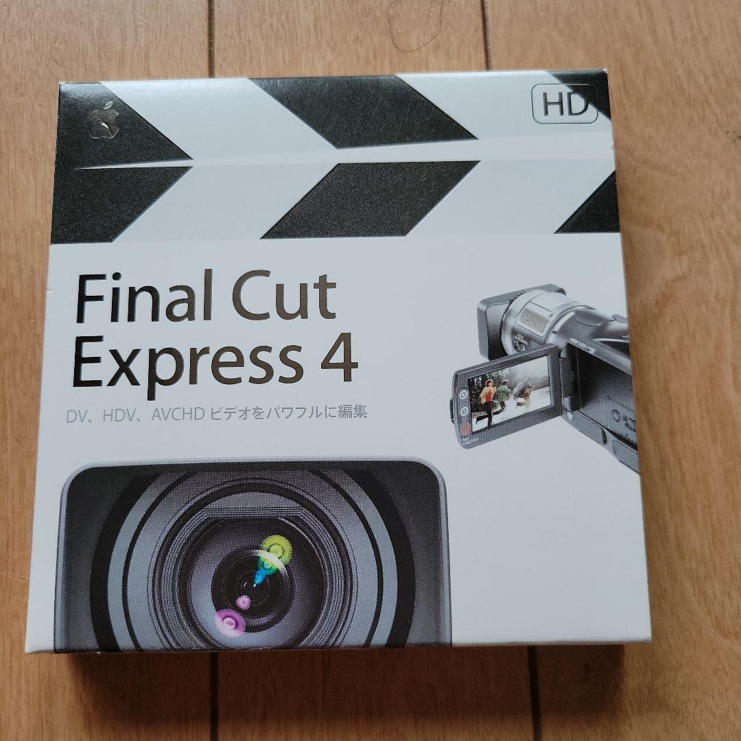 【編集ソフト】FinalCutExpress4　新品