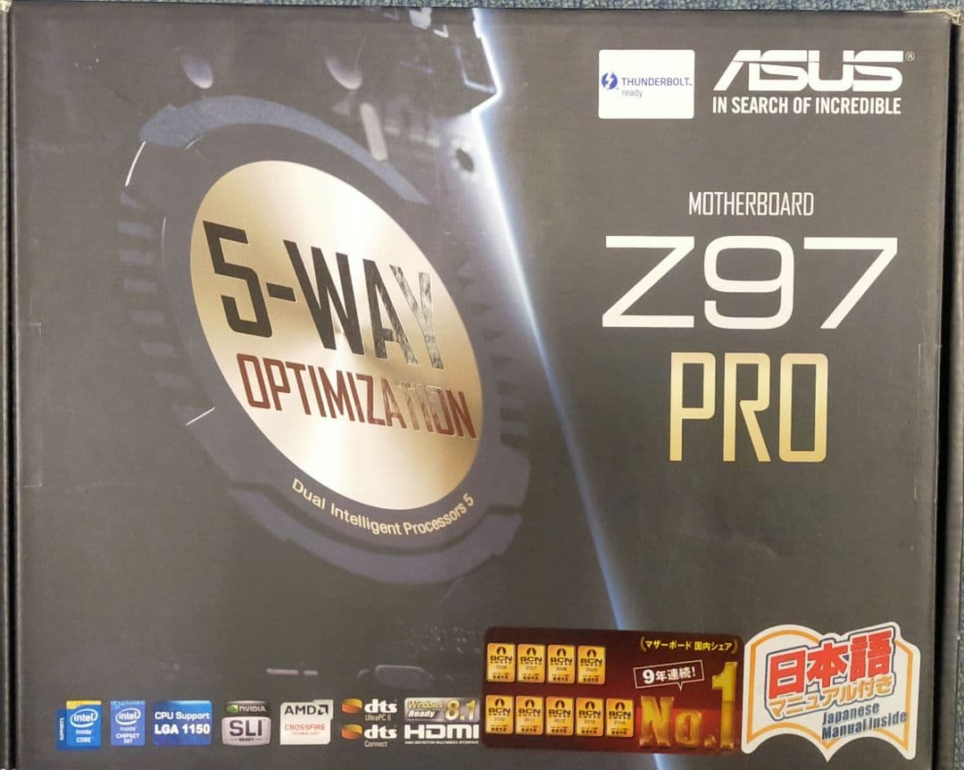 未使用品 ASUS Z97 PRO マザーボード