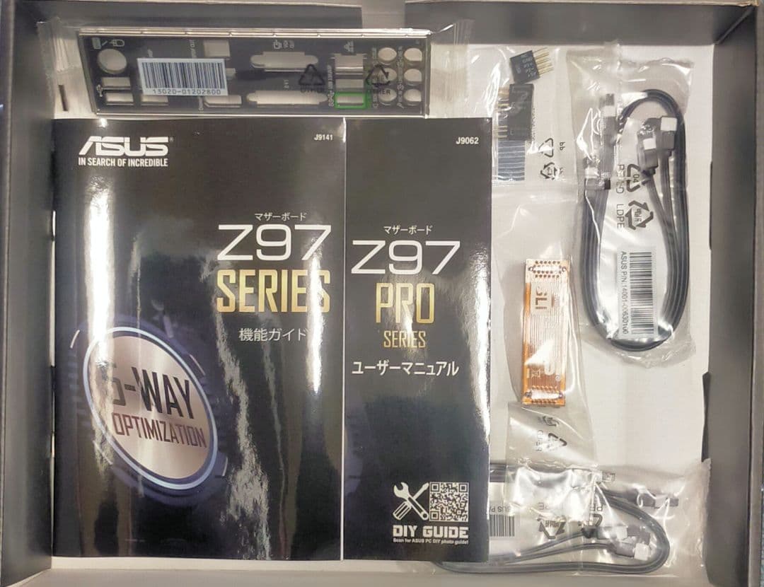 未使用品 ASUS Z97 PRO マザーボード