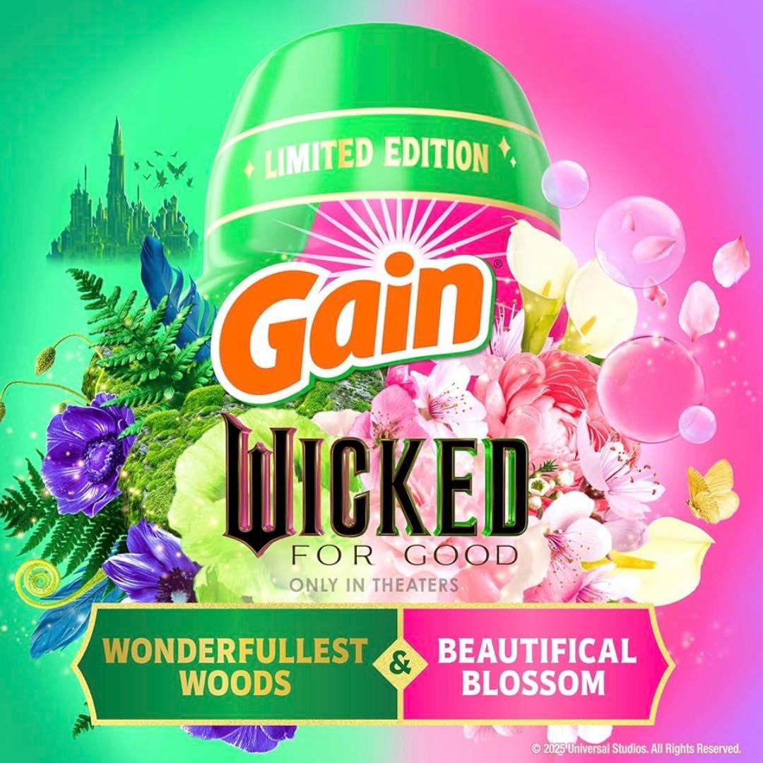 【期間限定コラボ】ウィキッド ゲイン洗濯洗剤ジェルボール&洗濯ビーズセット