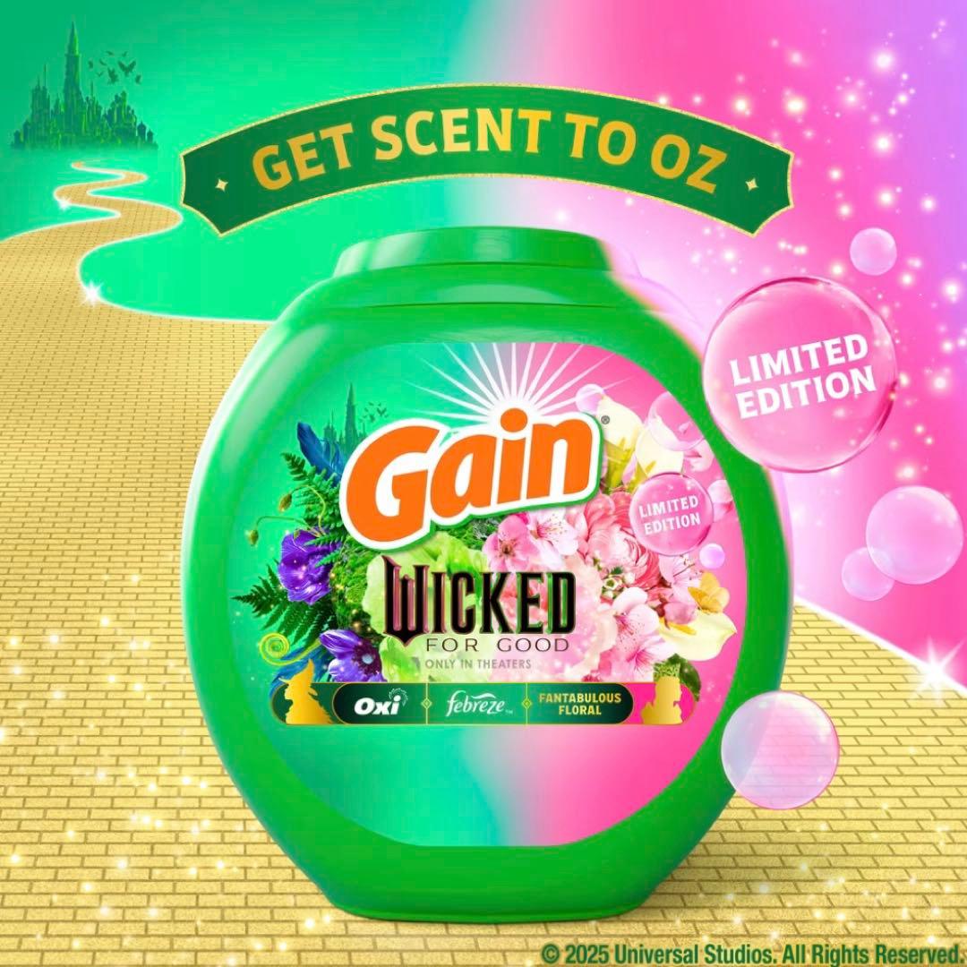 【期間限定コラボ】ウィキッド ゲイン洗濯洗剤ジェルボール&洗濯ビーズセット