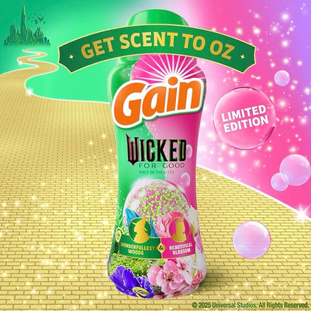 【期間限定コラボ】ウィキッド ゲイン洗濯洗剤ジェルボール&洗濯ビーズセット