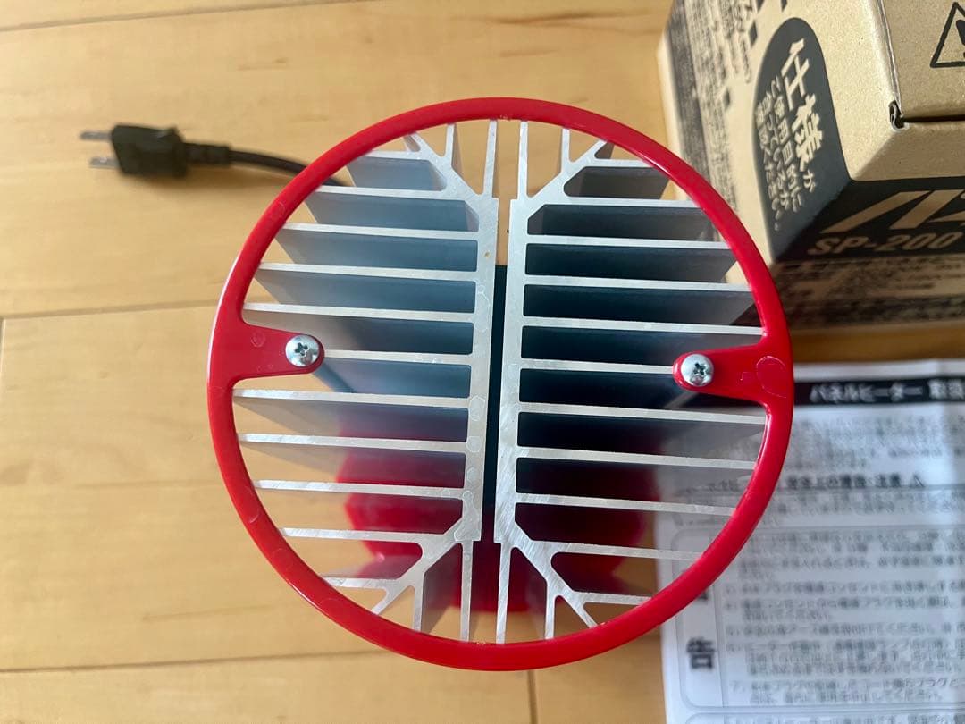 【日本製】昭和精機工業 パネルヒーター SP-200 200W