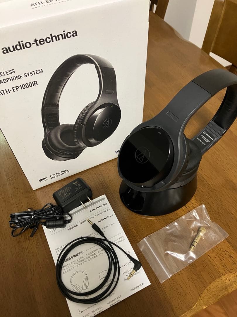 (美品) audio-technica ATH-EP1000IR ワイヤレスHP