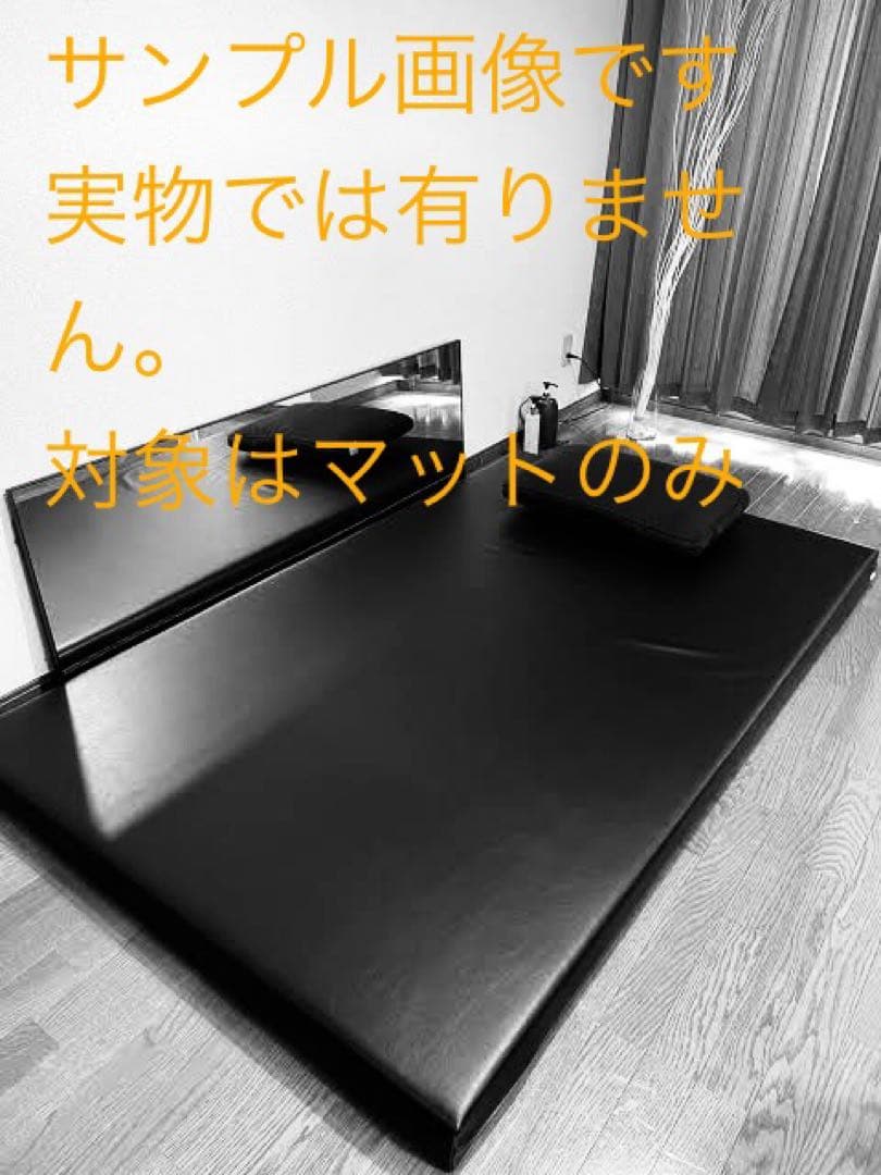 送料込みの為、金額変更！サバイDX セミダブル　厚さ10cm 中古　片面すり傷