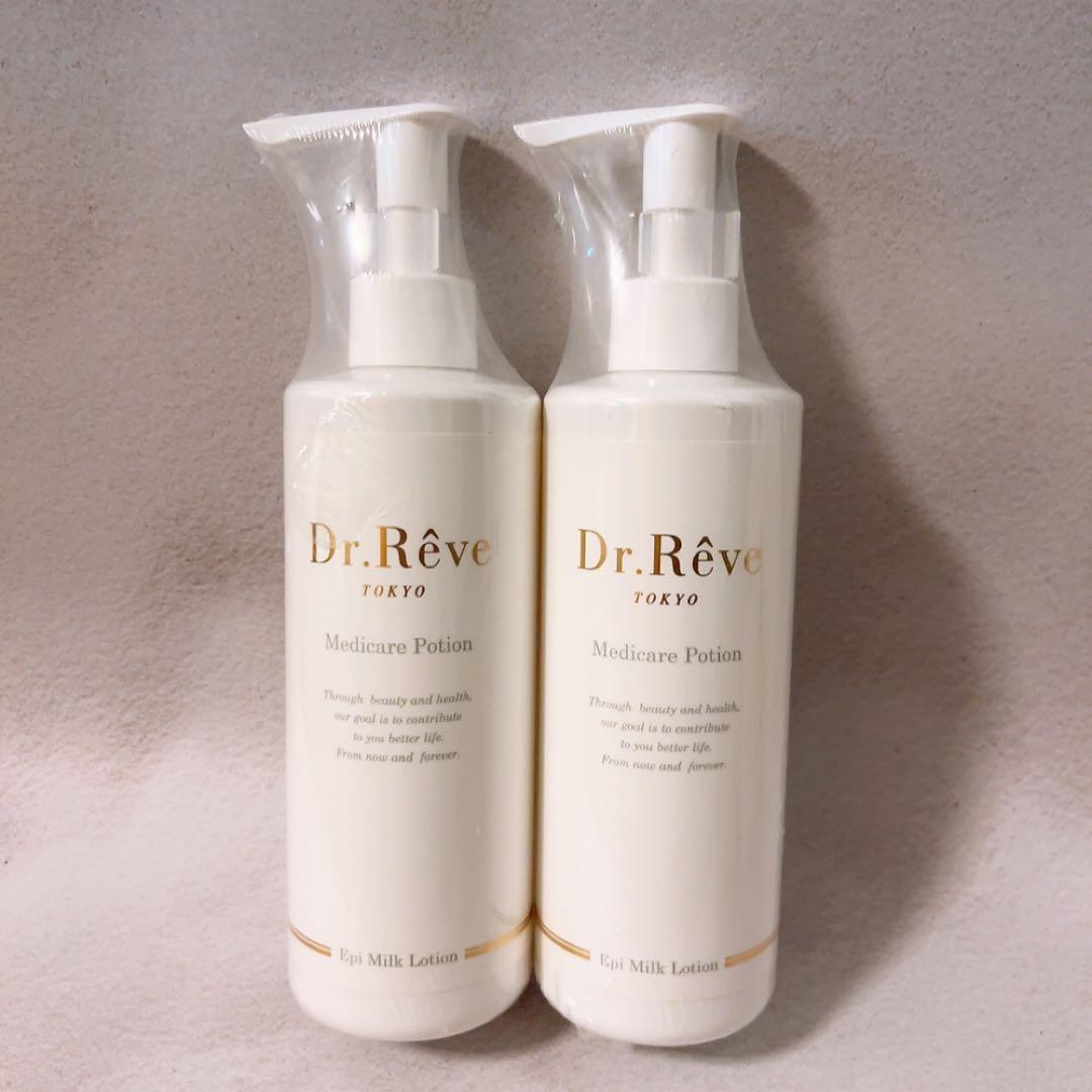co☆未使用☆ ２本セット ドクターレーヴ メディケアポーション 300ml