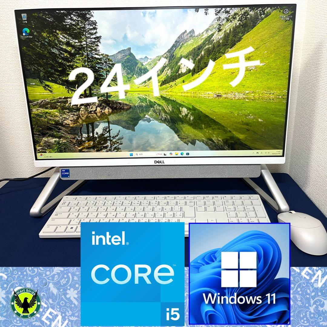 第11世代i5 Dell Inspiron 24 5400 AIO 512GB