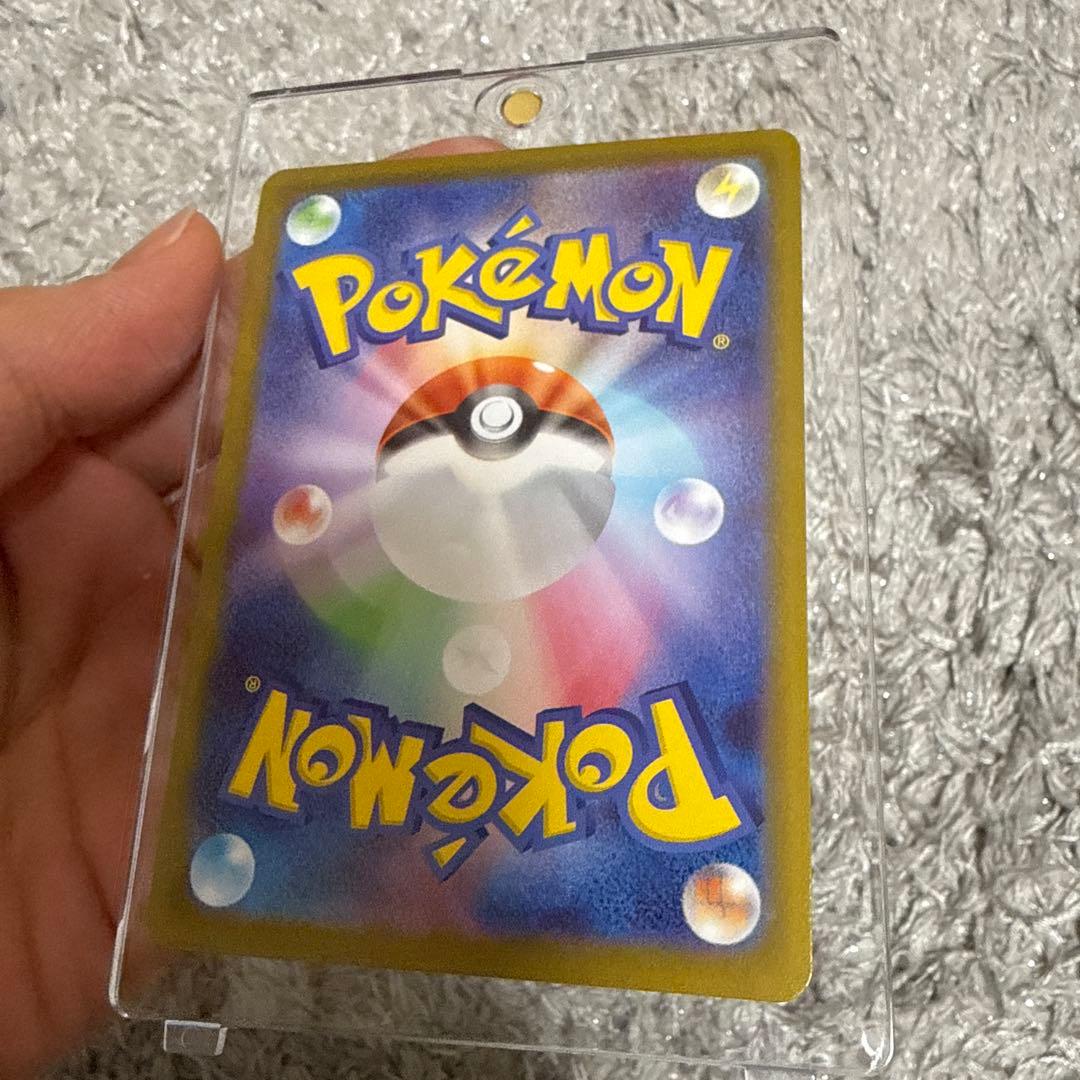 ムニキスゼロ メイのはげまし SAR 115/080