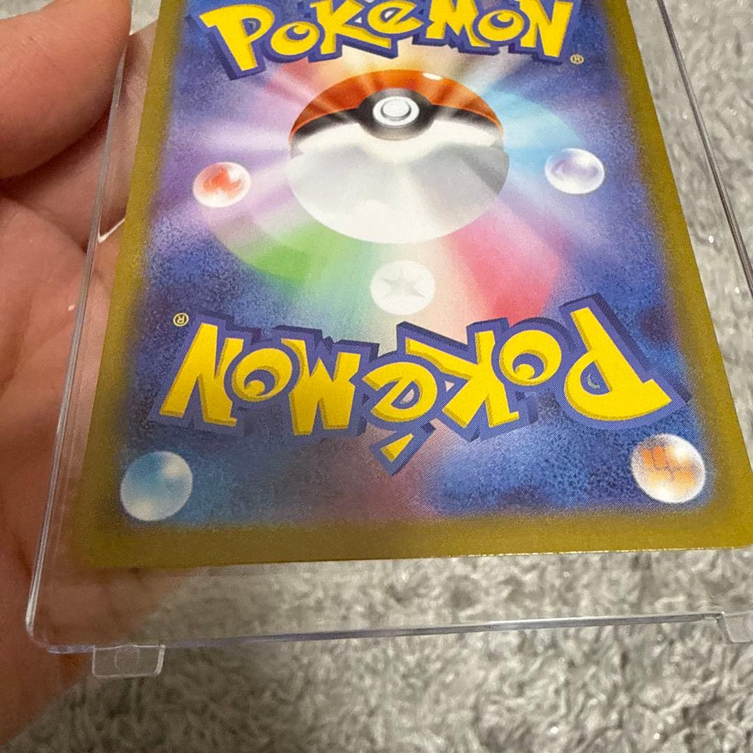 ムニキスゼロ メイのはげまし SAR 115/080