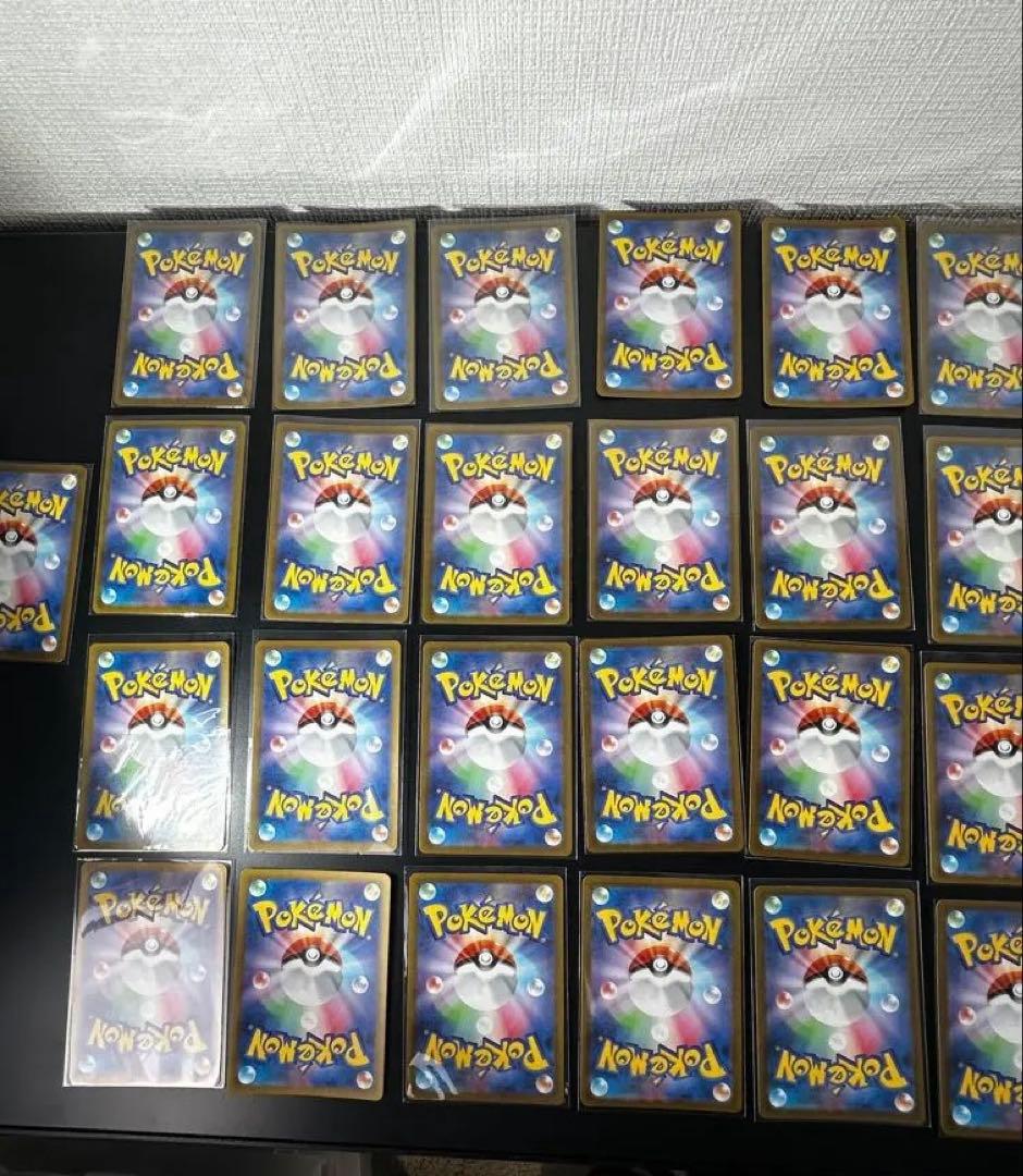 ポケモンカード AR53枚セット