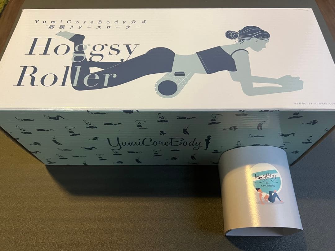 YumiCoreBody Hoggy Roller ユミコア