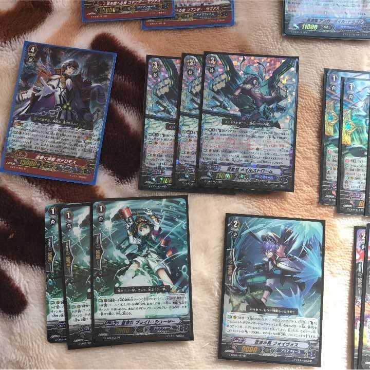 アクアフォース デッキパーツ 計25枚 値下げあり