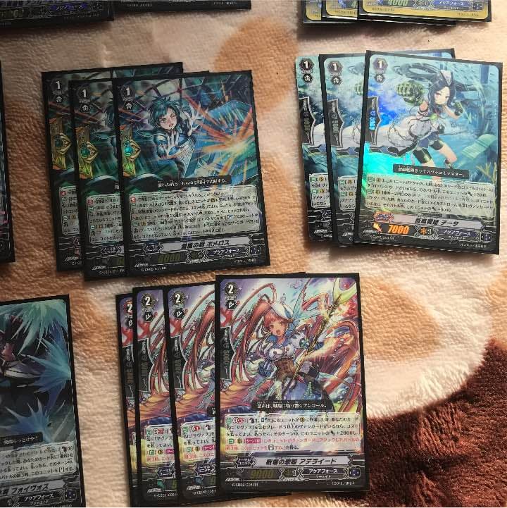 アクアフォース デッキパーツ 計25枚 値下げあり