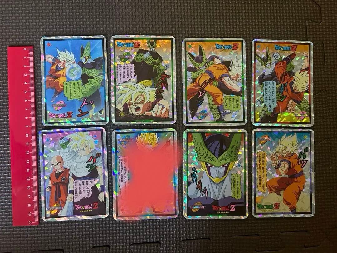 値下げ！ドラゴンボールZ キラ　カード　希少　7枚セット