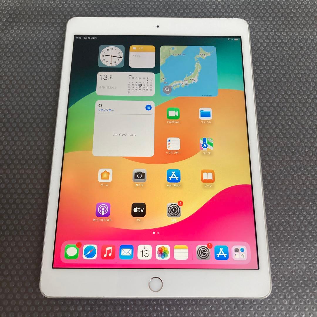 154【早い者勝ち】iPad7 第7世代 32GB WIFIモデル☆