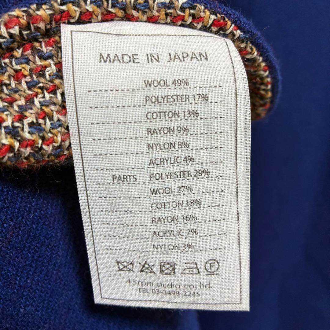 【45R】アーミッシュツイードワンピース Aライン ウール ジャンパースカート