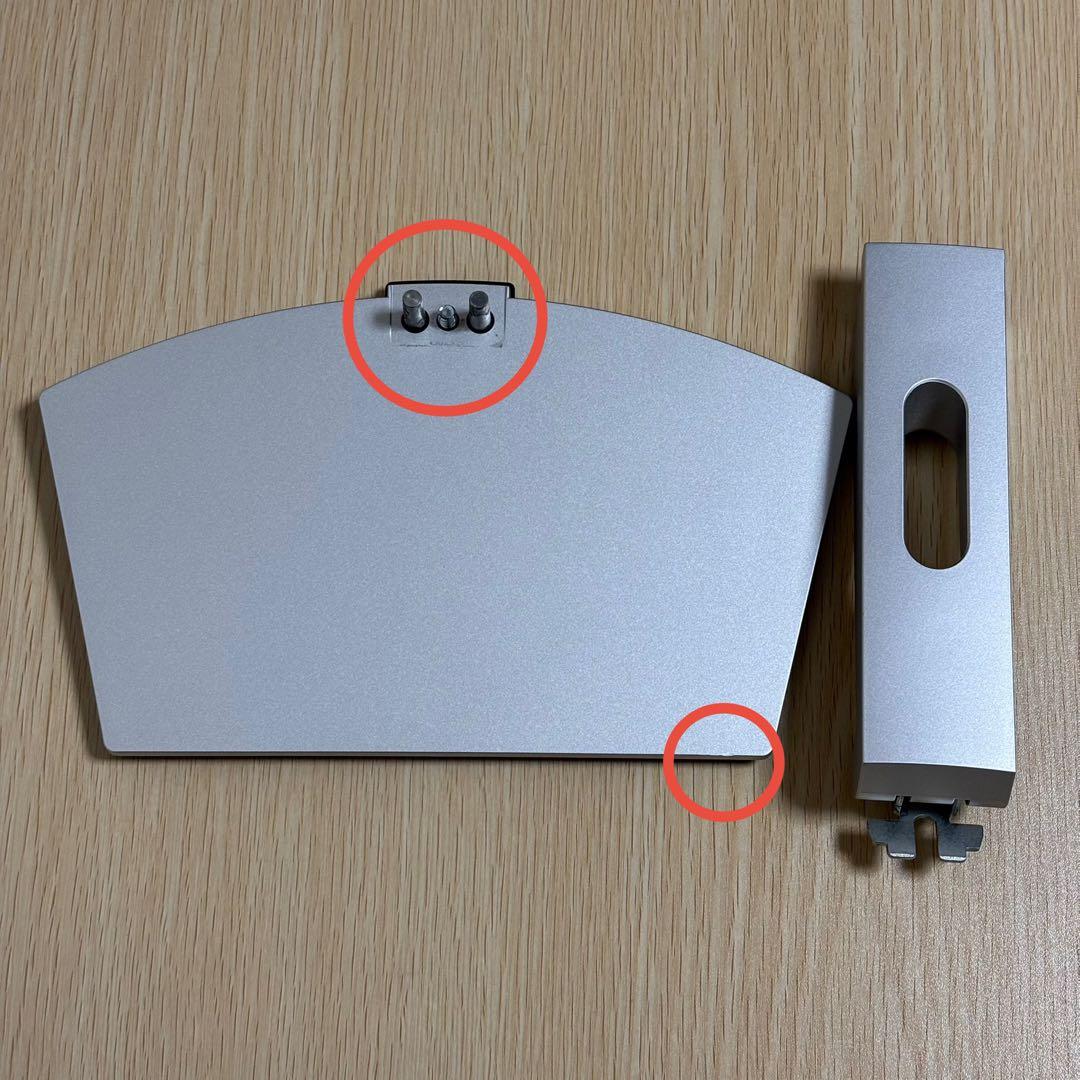 【24時間以内発送】 DELL モニター 23.8型 フルHD S2421HN