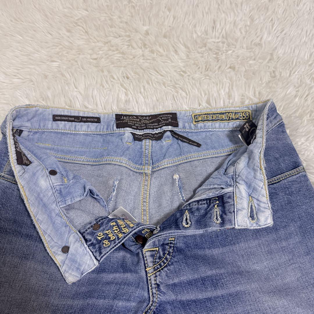 ヤコブコーエン　622 リミテッドエディション　32インチ　ダメージデニム