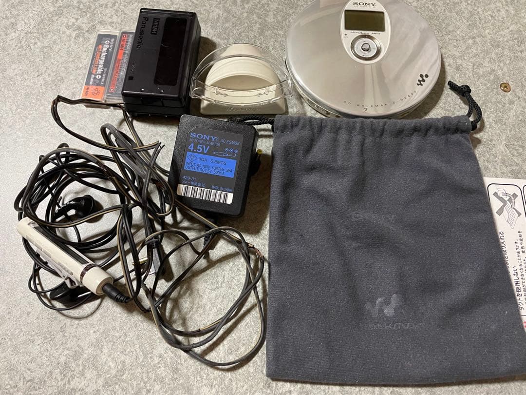 Sony ソニー CD ウォークマン ニッケル水素充電池2本 チャージャー付属