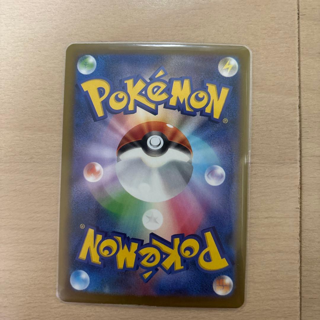 ポケモンカード カナリィ SAR メガドリーム