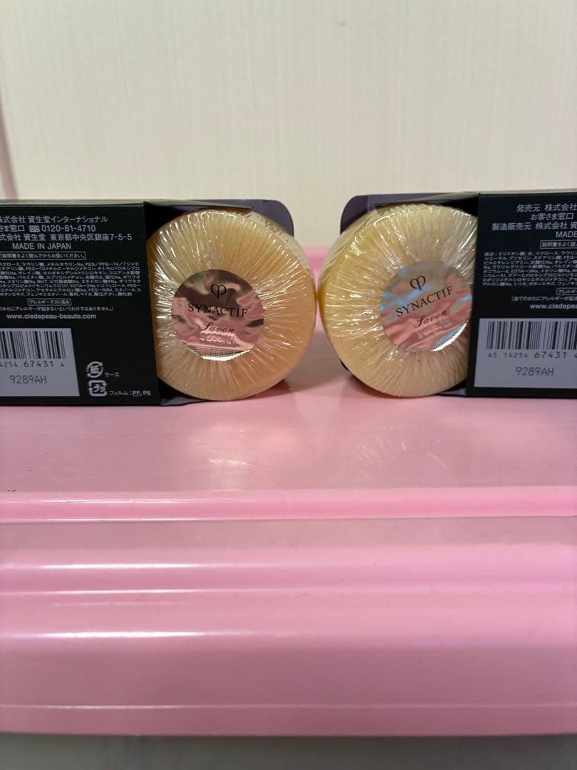 ☆クレドポーボーテシナクティフサボン3個セット☆