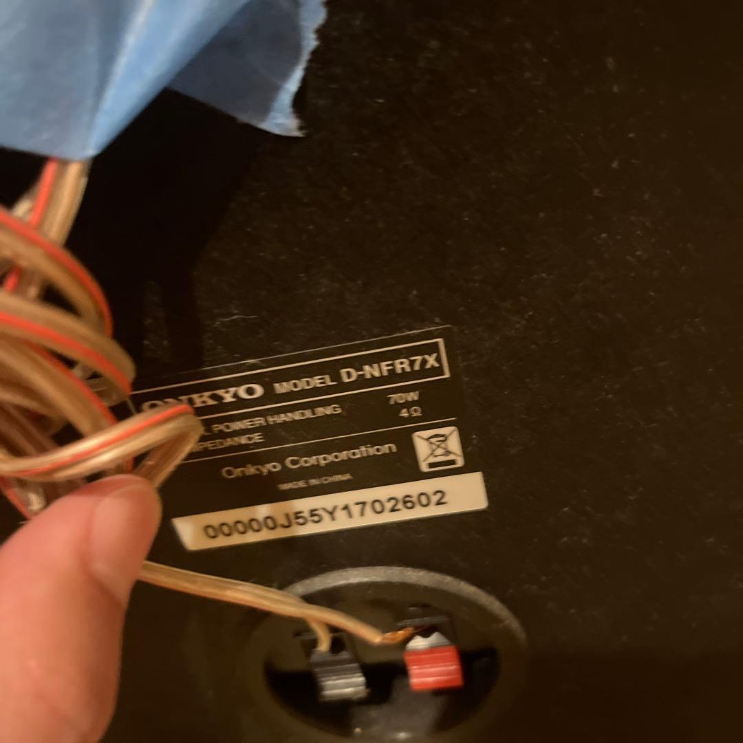 Onkyo シルバー ミニコンポ 2スピーカー　オンキョー