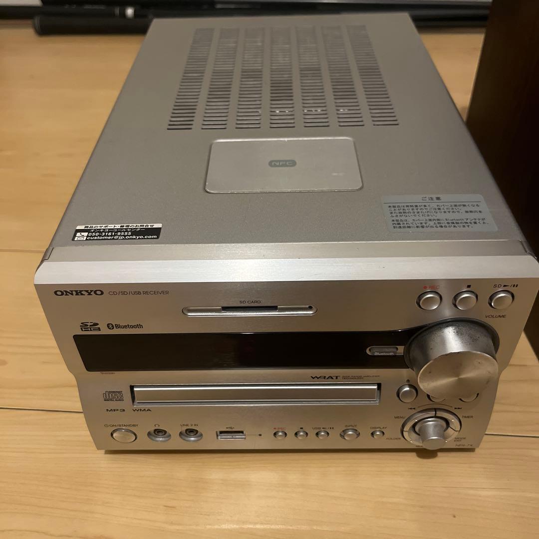Onkyo シルバー ミニコンポ 2スピーカー　オンキョー